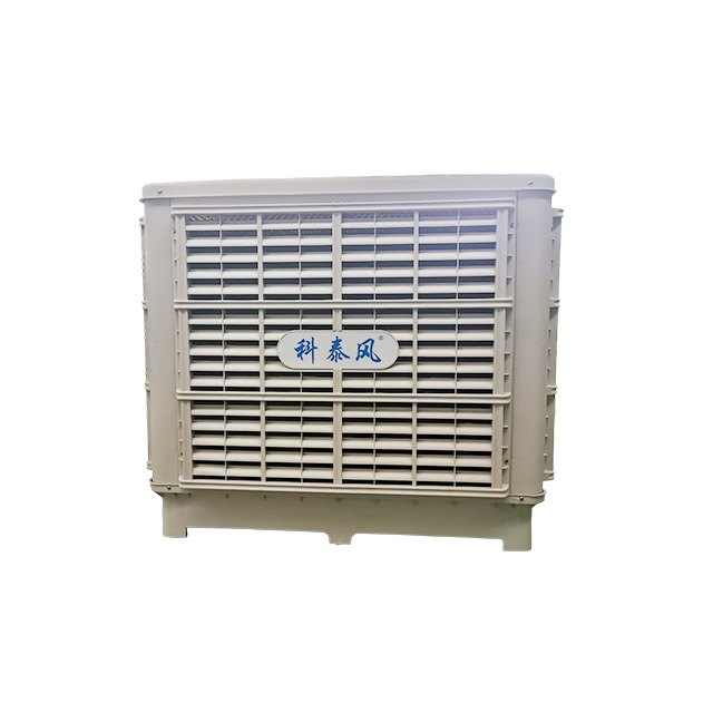 廠房降溫解決方案總有一個適合你！